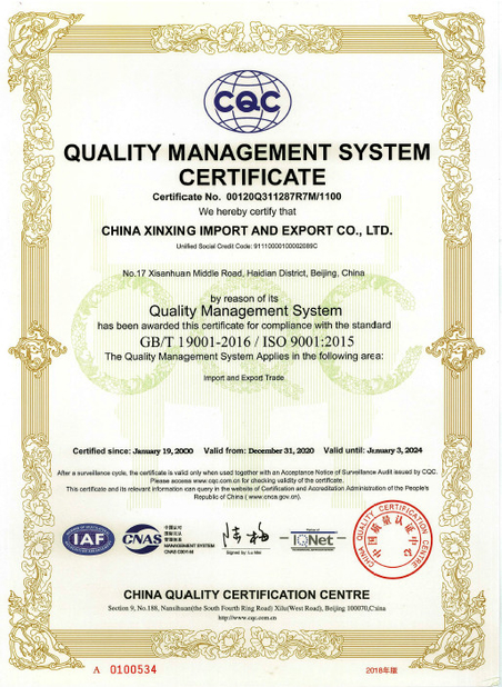 La CINA Shenzhen Xinxing Southern Industrial Development Co., Ltd. Certificazioni