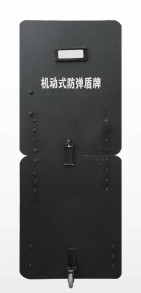 Protezione antiproiettile Kevlar resistenza ad impatto elevato