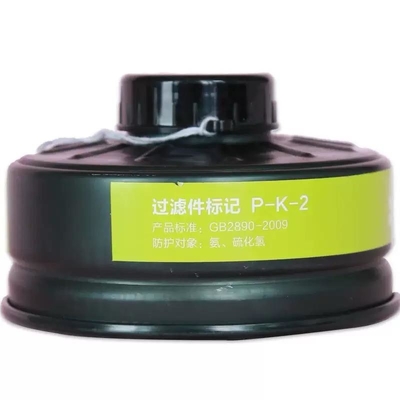 Maschera anti-gas di tipo MF14