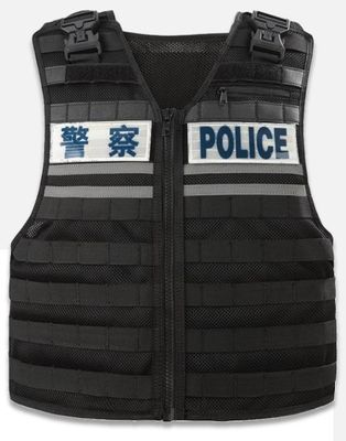 Abbigliamento da uso militare di protezione Peso 60-70 kg e protezione da iniezione per dimensioni/altezza/peso/area protettiva